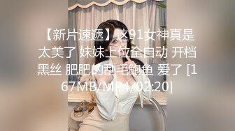 [MP4/ 150M] 网红女神 潮喷淫娃小水水清纯女友在家喜欢给我舔蛋蛋，生活中的傲娇女神