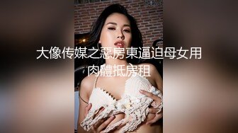 在酒店操矜持的老婆，不敢大声叫