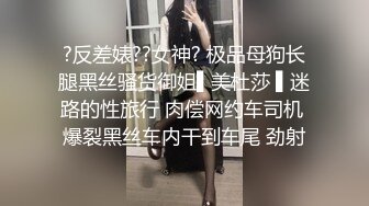 (天美傳媒)(tmtc-005)(20231115)與雙胞胎妹妹的邂逅-李娜娜