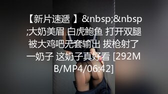 不坏好意的的大叔暗藏摄像头偷拍和美少妇啪啪全过程