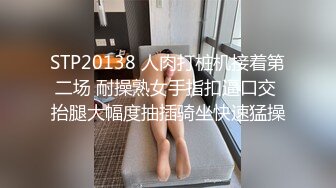 后入老婆，扭动的屁股，福州