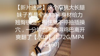 漂亮黑丝淫妻 这样不好插 我无所谓 两根棒棒一起吃爱不释手 看着老婆被别单男猛怼内射 自己在旁边撸管