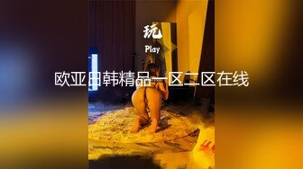 【新片速遞】 美眉上位啪啪 先指奸湿润再抽插 蝴蝶鲍鱼 小娇乳被打的啪啪响 [146MB/MP4/02:02]