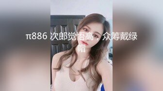 人妻少妇控必备，粉丝专属91淫荡夫妻【盘丝大仙】VIP福利，各种紫薇啪啪呻吟声好听，对话超级淫荡