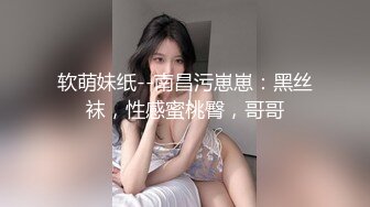 Angel rivera珍藏版四十一小骚逼不停挑逗熟睡的我顶起大鸡巴狠狠抽插喷射一嘴巴精液爽鸡了