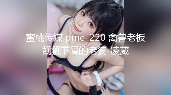 正面操蝴蝶屄妹子