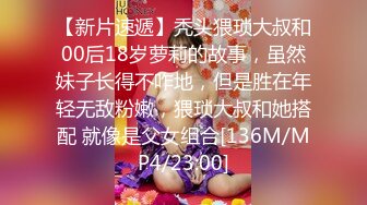 新流出酒店偷拍小哥和女神约会软磨硬泡一天后终于插入扑上去就狂操，各种姿势