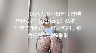 女友没开始就潮潮的了