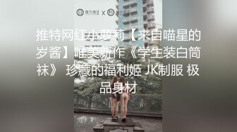 ☆福利分享☆★泡良最佳教程完整版未流出【哥不是那样人】从学生妹到小白领大神套路繁多让美女们主动脱下衣衫值得借鉴！ (2)