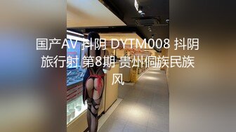 [FHD/54.6G]国产主播-高颜值清纯美女 甜心小西柚 合集