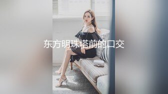 【Andy_coco】留学生身材超哇塞，咪咪沫油，看了想射 (5)