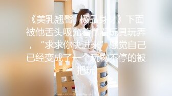 【自录】大奶熟女【少妇来了呀】假屌坐莲自慰，高潮颤抖喷水，4月直播合集【17V】 (8)