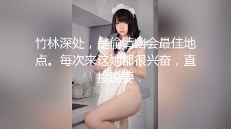 [MP4]【顶级女神极品性爱】超长腿女神『苹果』五月最新啪啪私拍 黑丝长腿女神的求操 内射小逼一滴不许流出来