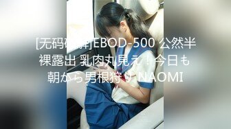 长裙美女求男友买鞋。身材长相极品。内衬下透明内