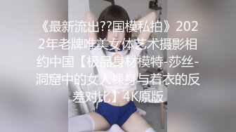 [MP4]STP26067 电竞酒店遇到女仆服务 娜娜 VIP2209