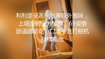 [MP4]牛仔裤白衣妹子啪啪撩起衣服舔奶翘起屁股口交侧入大力猛操