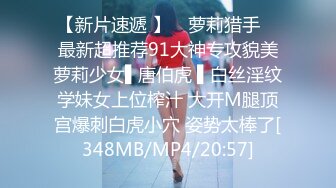 [MP4]两极品颜值女神双飞&nbsp;&nbsp;长相清纯细长美腿 左拥右抱一起服务舔弄&nbsp;&nbsp;这边扣穴那边深喉 ，两个美女轮流着操