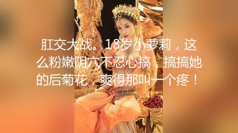 [MP4/ 554M] 消失了几个月的探花大神鬼脚七重出江湖 约炮十八岁良家小妹妹有点像和女朋友开房