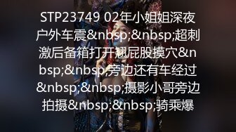 国产麻豆AV节目 台湾街头搭讪达人艾理 实测系列 车震大调查 这些姿势上榜了