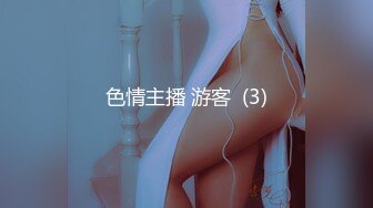 绳艺捆绑~窒物者LoerAngela最全合集【57V】 (12)