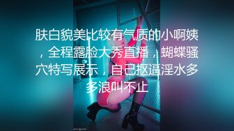 SWAG一王二后操翻两骚逼