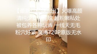 國產自拍 90後正妹酒店開房偷情 長腿細腰正妹女上位自己享受 搞的正爽突然男友來電話 匆忙快搞閃人.