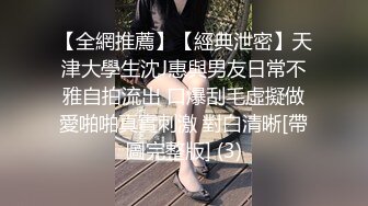 ✿淫欲反差美少女✿强上兄弟lo娘女友 少女曼妙的身姿让人欲火焚身 提屌就干，软糯滚烫蜜道操到腿软 顶宫灌精