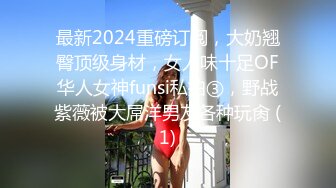 [MP4]高颜值白衣大奶妹子调情舔奶舌吻69口交骑脸舔逼上位骑乘抽插猛操呻吟