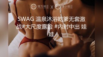 KTV女厕全景偷拍5位美女嘘嘘❤️还有一个玩制服诱惑的学生妹