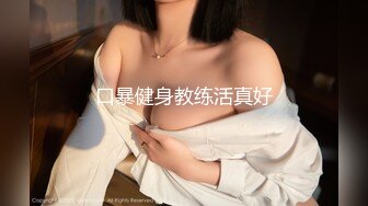 超性感女仆装美少女 爱美沙希Carib 072111-757