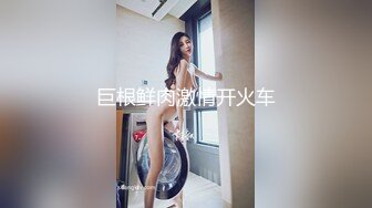 [MP4]长相甜美短裙萌妹啪啪上位骑乘后入猛操