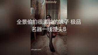 《反差女神㊙️福利泄密》露脸才是王道⭐青春无敌⭐顶级身材网红脸极品粉屄美女【月夜兔】私拍~长腿细腰自慰口活刮毛啪啪 (2)