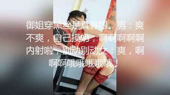 【新片速遞】 青涩朦胧美少女❤️-CD荼靡-❤️ 这么清秀的小妖，你爱了吗 ，娇小白花花大长腿，爱液你想吃吗 [21M/MP4/01:53]