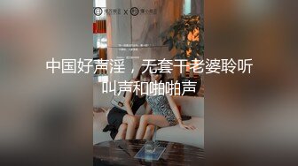 [MP4/1.4GB]極品反差 露臉美眉 做愛經驗6人的幼保科學生花季美少女約炮喜歡被捅到底會痛