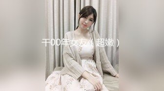 2024.1.24，露脸，极品超美御姐，【繁花女主角】，横店演戏好几年，古装裸舞，大美女各种风格信手拈来！