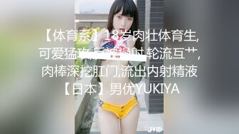 最新TS美人妖网红 甄选1888福利超大合集 第五弹！【276V】 (110)