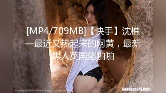 (HD1080P_60fps)(Moodyz)(midv00510)小さくて細いカラダの敏感元グラビア美少女 ビックンビックン子宮痙攣が止まらない初イキッ3本番！ 木村好乃美