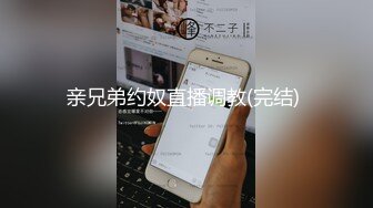 草莓视频 cm-94 3000约操清纯可爱的兼职外围 抽插太激烈把她干出颤音来了