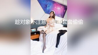 【极品女神??隐藏版】极品美乳女神『肉包』今晚我是你的白色小貓 小貓呻吟讓人受不了 原音收錄三點全露 高清1080P原版