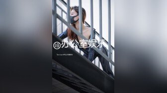 STP14138 【桃子味的小仙女】白嫩大胸妹子和男友沙发上啪啪，大白臀撅起来闪得耀眼，跟男友69各种姿势轮换抽插，美乳粉鲍鱼