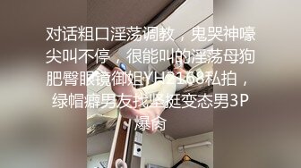 STP23196 爱心耳环小背心帽子小姐姐诱惑秀&nbsp;&nbsp;脱掉内裤张开双腿掰穴&nbsp;&nbsp;对着镜头扭动翘臀&nbsp;&nbsp;摆弄各种姿势展示身材