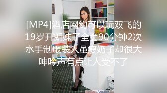 水管洞口偷看邻家白虎妹子洗澡⭐乳头和鲍鱼都是粉粉的