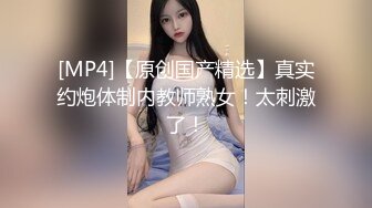 牛仔裤性感小骚货&nbsp;&nbsp;超棒身材翘起屁股磨蹭&nbsp;&nbsp;交叉双腿后入爆操&nbsp;&nbsp;怼着骚穴