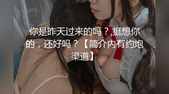 商场女厕全景偷拍珠宝专柜的极品少妇嘘嘘B毛又多又长