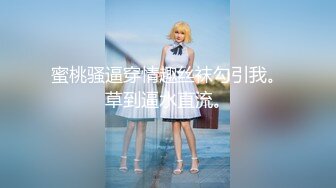 MDUS系列[中文字幕].LAX-0057.给继妹的教训.麻豆传媒映画