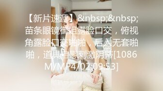 调教“妓女“美少妇-翘臀-体育生-超级-妹妹-大学