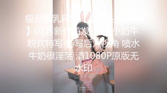 ：两个超级骚的妹子全程露脸大秀直播，蝴蝶逼逼性感展示，奶子真挺啊，洗澡诱惑吃奶舔逼抠的好带劲，精彩刺激