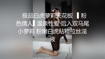 [MP4/ 407M] 91沈先森大师深夜场美腿文静妹子，深喉交活不错，我假装被你强奸