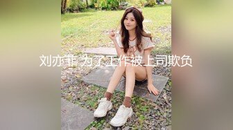 极品女神秀人网女神【艾小青】7月独家土豪性爱专享 越来越骚的小青假屌自慰喷尿一地 淫语求操 (1)