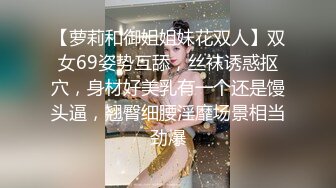 [MP4/1.1G]【泄密系列】真实约啪水多寂寞的熟女阿姨们